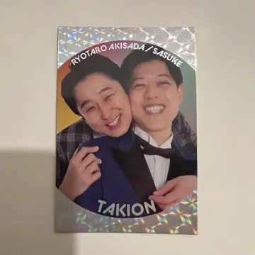 요시모토 콜레카 6th 타키오토 짝짝이 카드 울트라 레어