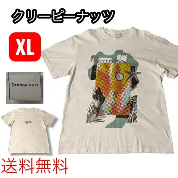 크리피너츠 Creepy Nuts 티셔츠 XL 사이즈 새상품급