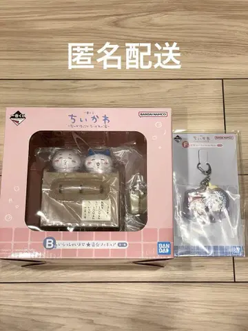 치이카와 피규어 세트 B상 어서오세요 선반 피규어+F상