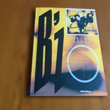 B'z BREAK THROUGH+ BAD COMMUNICATION 스코어
