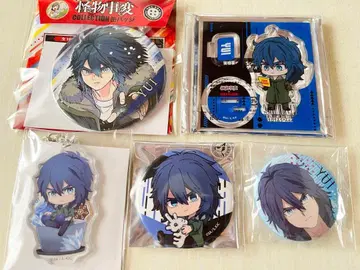 !특별 가격! 괴물사변 결 묶음 판매 타워 레코드 한정품 있음!