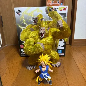 제일복권 드래곤볼 A상, 손오공 라스트 원상, 황금 대원숭이 손오공