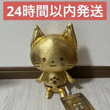 아일루 골드 Ver SD 봉제 인형 몬스터 헌터