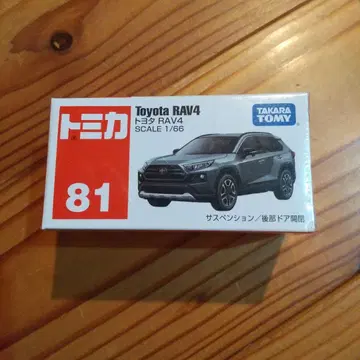 토미카 No.81 도요타 RAV4