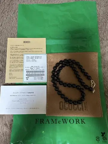 FRAMeWORK OCUCCI/별주 STONE CHOKER ONYX