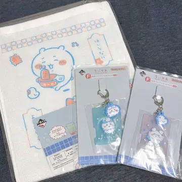 치이카와 제일복권 치이카와의 온천 F상 하치와레 모몽가와 H상 롱 타월