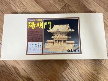 이마이 닛코 도쇼구 요메이몬 1/50 백목조