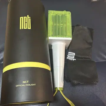 NCT 펜라 구 타입