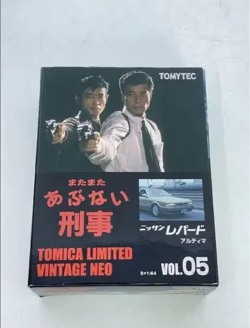 토미카 리미티드 빈티지 또 또 위험한 형사 05 닛산 레퍼드 골드 컬러