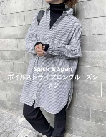 Spick & Span 보일 스트라이프 롱 루즈 셔츠