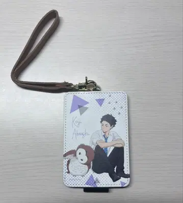 하이큐 아카아시 케이지 패스 케이스