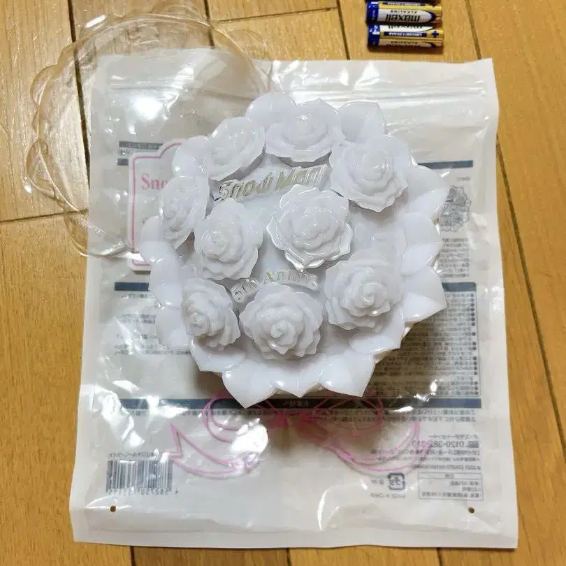1번째 상품 이미지