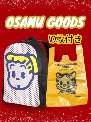 OSAMU GOODS 오사무굿즈 백팩 & CAT 비닐봉지 10장