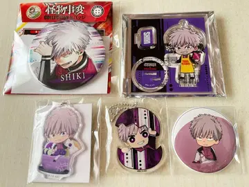 !특별 가격! 괴물사변 오리 묶음 판매 타워 레코드 한정품 있음!