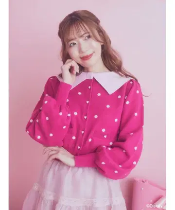 Areeam 미니 가디건