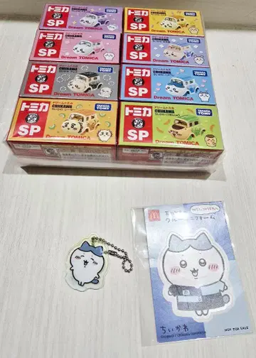 치이카와 (먼작귀) 토미카 SP 8개 세트 미개봉 새상품