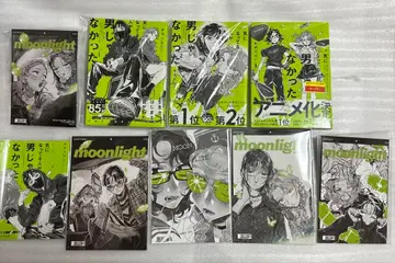 신경 쓰이는 사람이 남자가 아니었다 1~3권 리플렛 포함