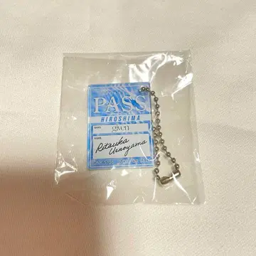 기븐 노이타미나 어패럴 방문 혜택 리카