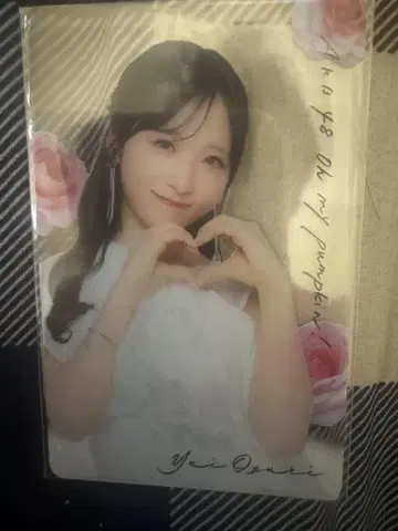 AKB48 오구리 유이 오사카 악수회 회장 한정판 클리어 트레이딩 카드