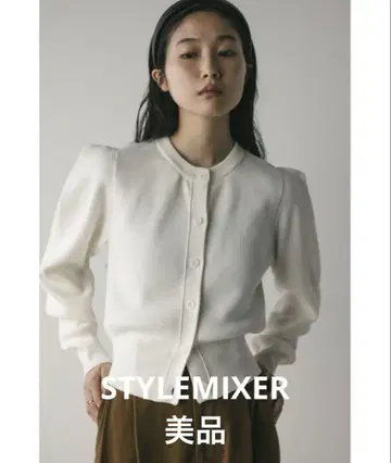 STYLEMIXER 숄더 턱 니트 가디건