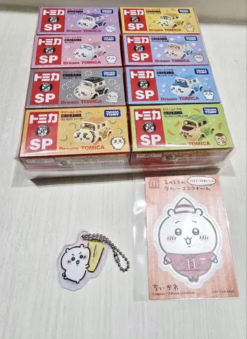 치이카와 (먼작귀) 토미카 SP 8개 세트 미개봉 새상품