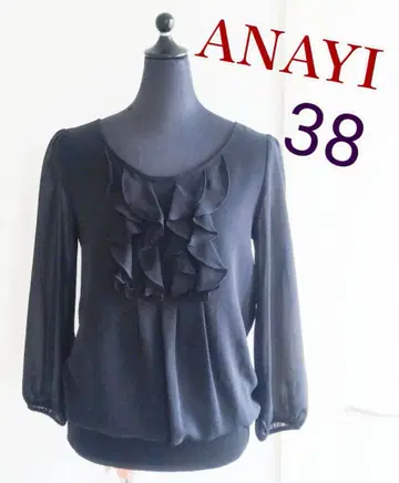 ANAYI 아나이 블랙 사이즈 38 이소재 프릴 새상품급 티셔츠 블라우스