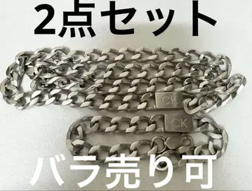 2세트 calvin klein 목걸이 팔찌 낱개 판매 가능