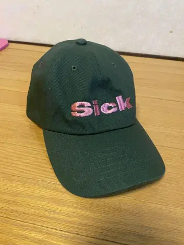 시미즈 쇼타 투어 굿즈 캡 Sick of u