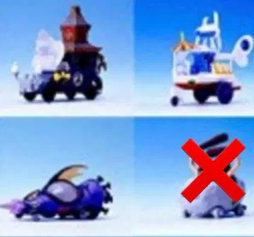 치키치키 머신 대 3종 세트