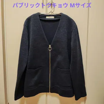 PUBLIC TOKYO 집업 자켓 M 사이즈 네이비