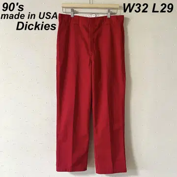 USA제 구제 의류 90s 디키즈 874 워크 팬츠 잉글리시 레드