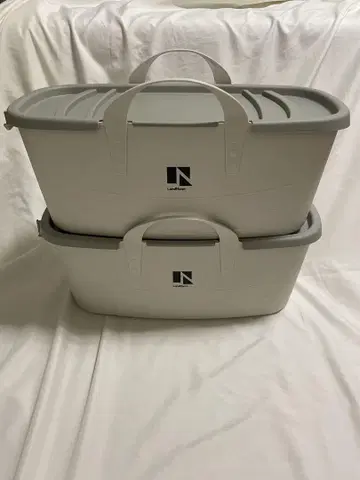 LandNorm 랜드노옴 헬리한센 악투스 바스켓 2개 세트