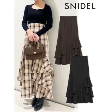 SNIDEL 미사용 새상품 롱 스커트 브라운