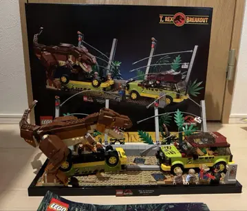 [ 조립 ] LEGO 쥬라기 공원 T-렉스가 대소동