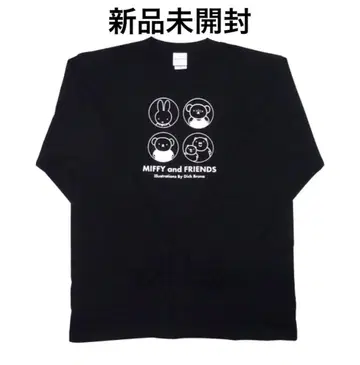 Dick Bruna 미피 롱 T L 블랙 집합