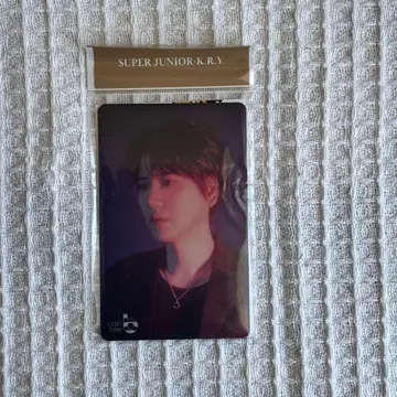 SUPER JUNIOR 규현 cashbee 카드