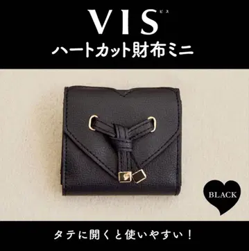 1 [ 새상품 미사용 ] VIS 하트컷 미니 지갑 BLACK