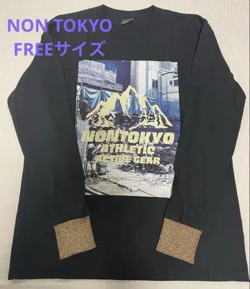 새상품급 NON TOKYO 프린트론T