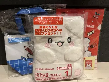 하나마루 유령 당첨 복권 세트