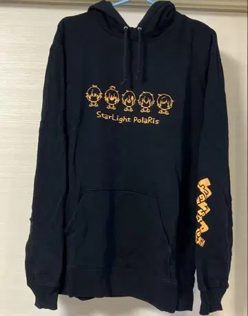 스태포라 루즈핏 후드티 쿠니 컬러