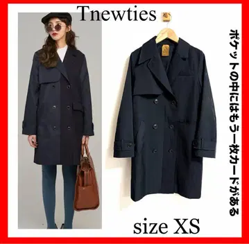 Tnewties 포켓 안에는 또 다른 카드 자켓 더블 XS