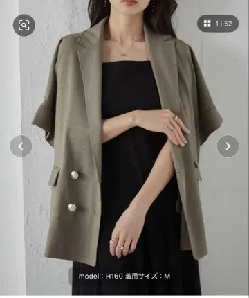 반팔 자켓