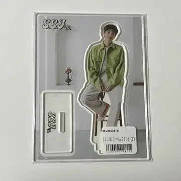 시손 준 S.S.J 30 아크릴 스탠드