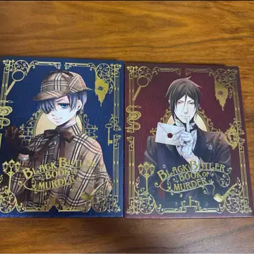 흑집사 Book of Murder 상하권 DVD