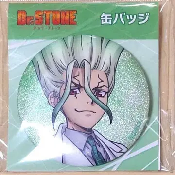 Dr.STONE 센쿠 캔뱃지 화이트 수트 돌진 스토어 닥터스톤