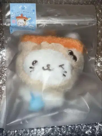 NCTWISH 버블냥 유우시 인형