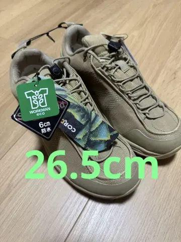 [ 새상품 ] 워크맨 액티브 하이크 서밋 헌터 26.5cm 베이지