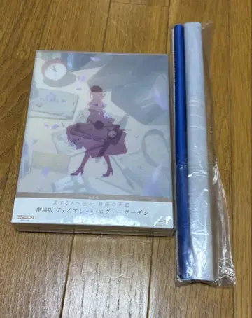 극장판 바이올렛 에버가든 Blu-ray 특별판 태피스트리 포함