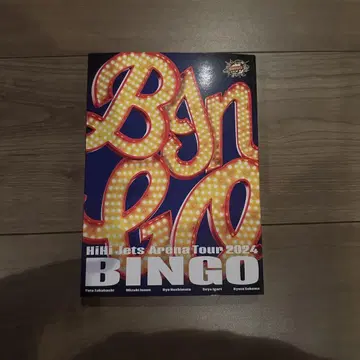 HiHi Jets Arena Tour 2024 BINGO Blu-ray