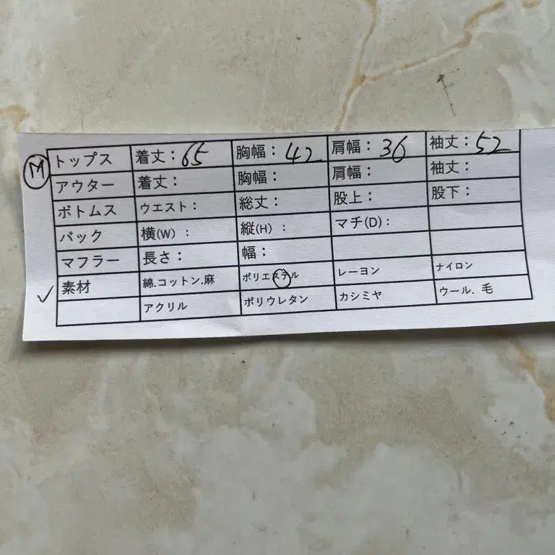 10번째 상품 이미지